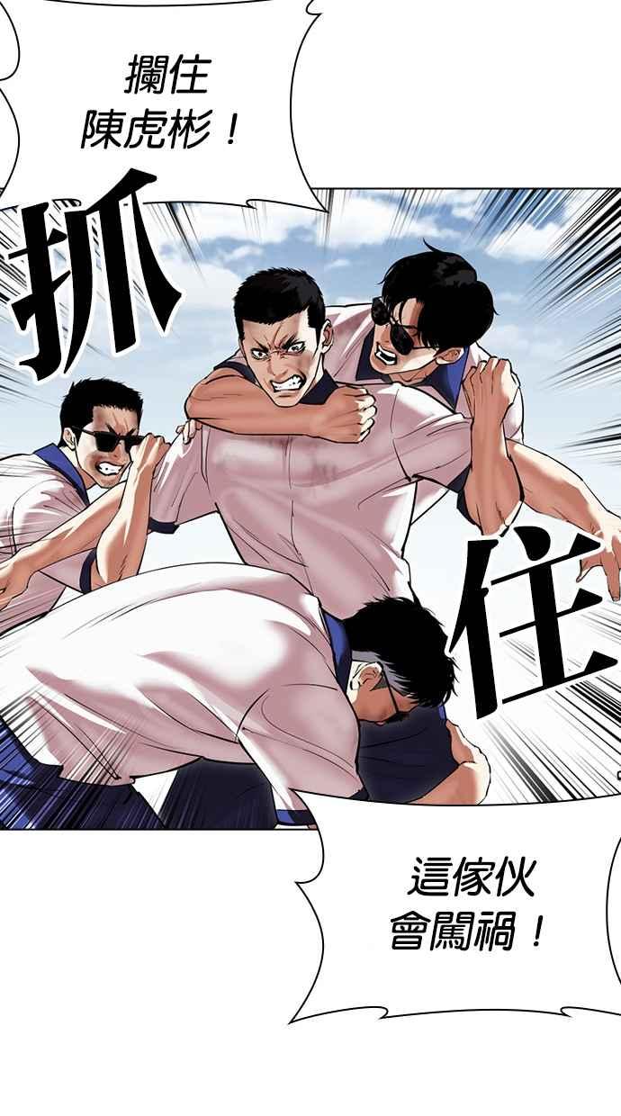 第168页