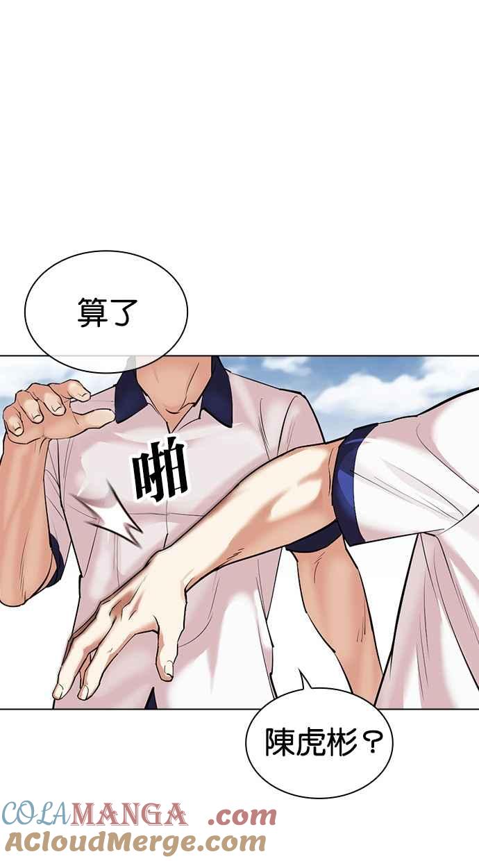 第169页