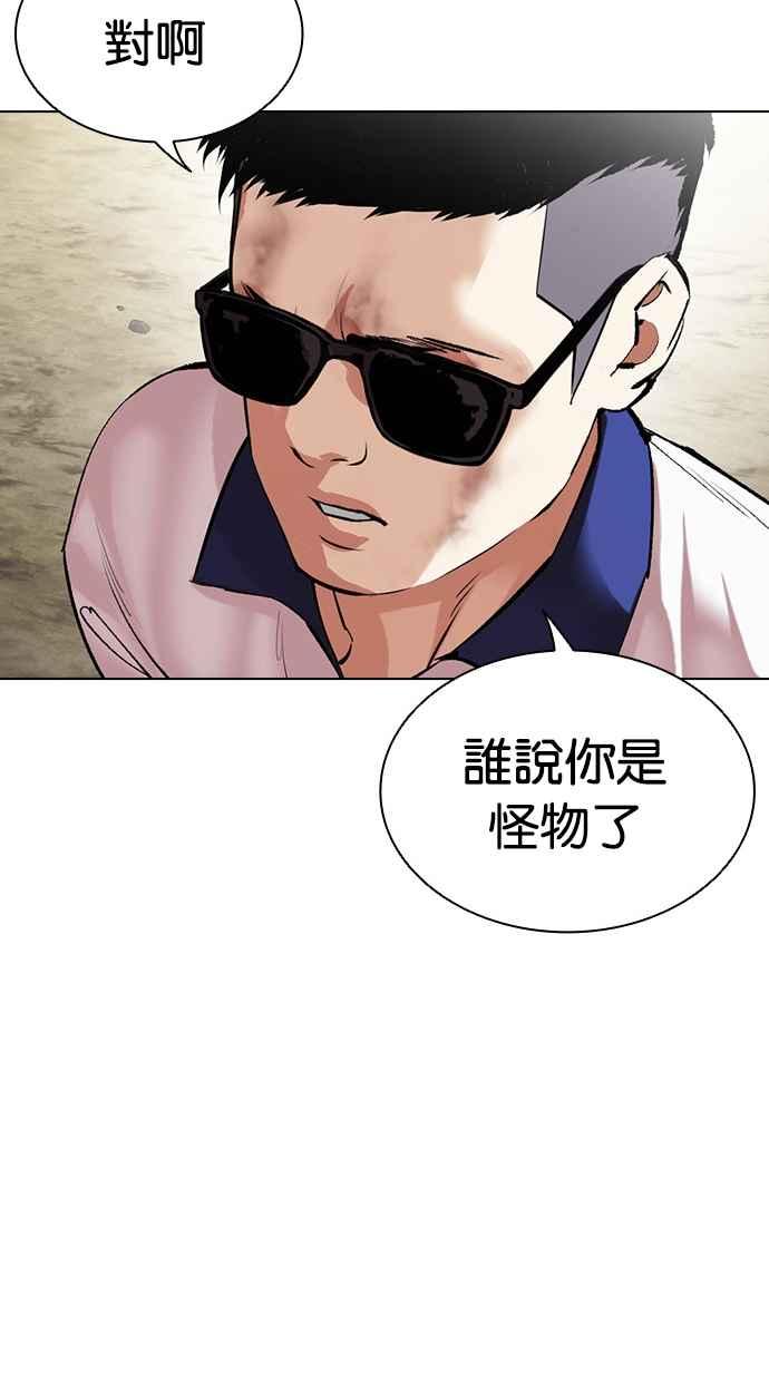 第184页