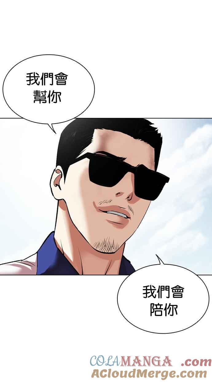 第185页