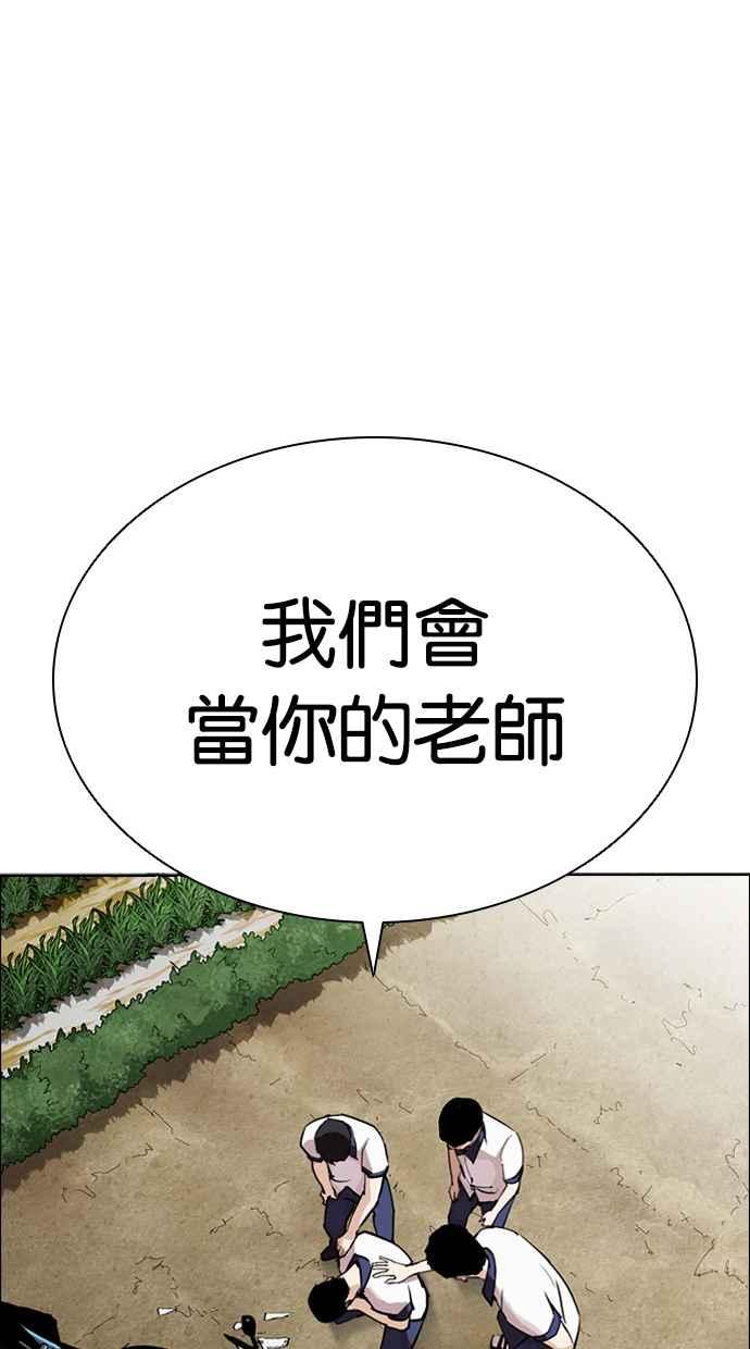 第186页