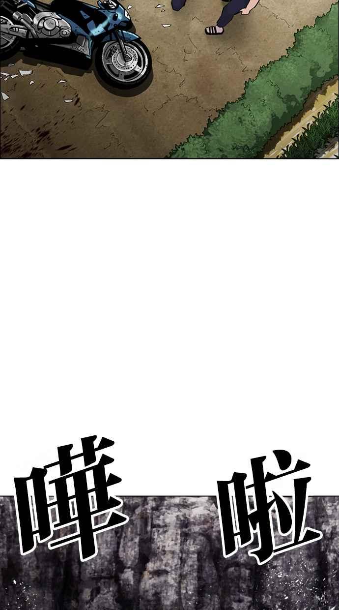 第187页