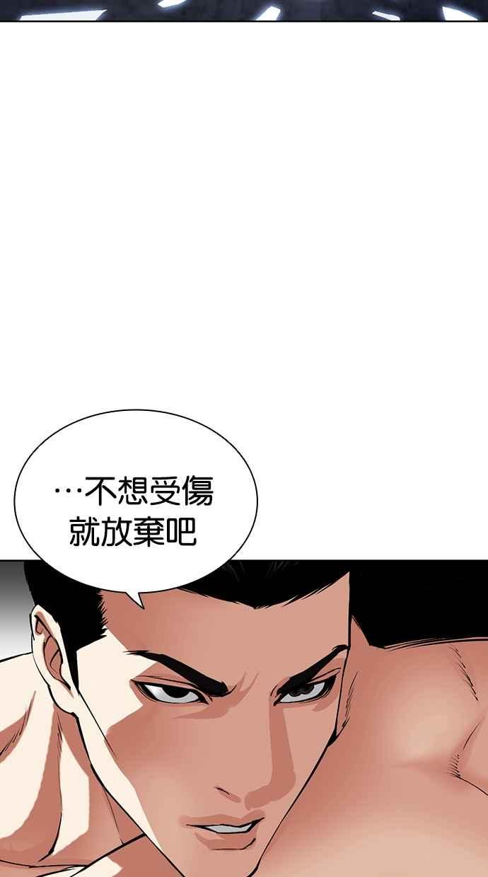 第200页