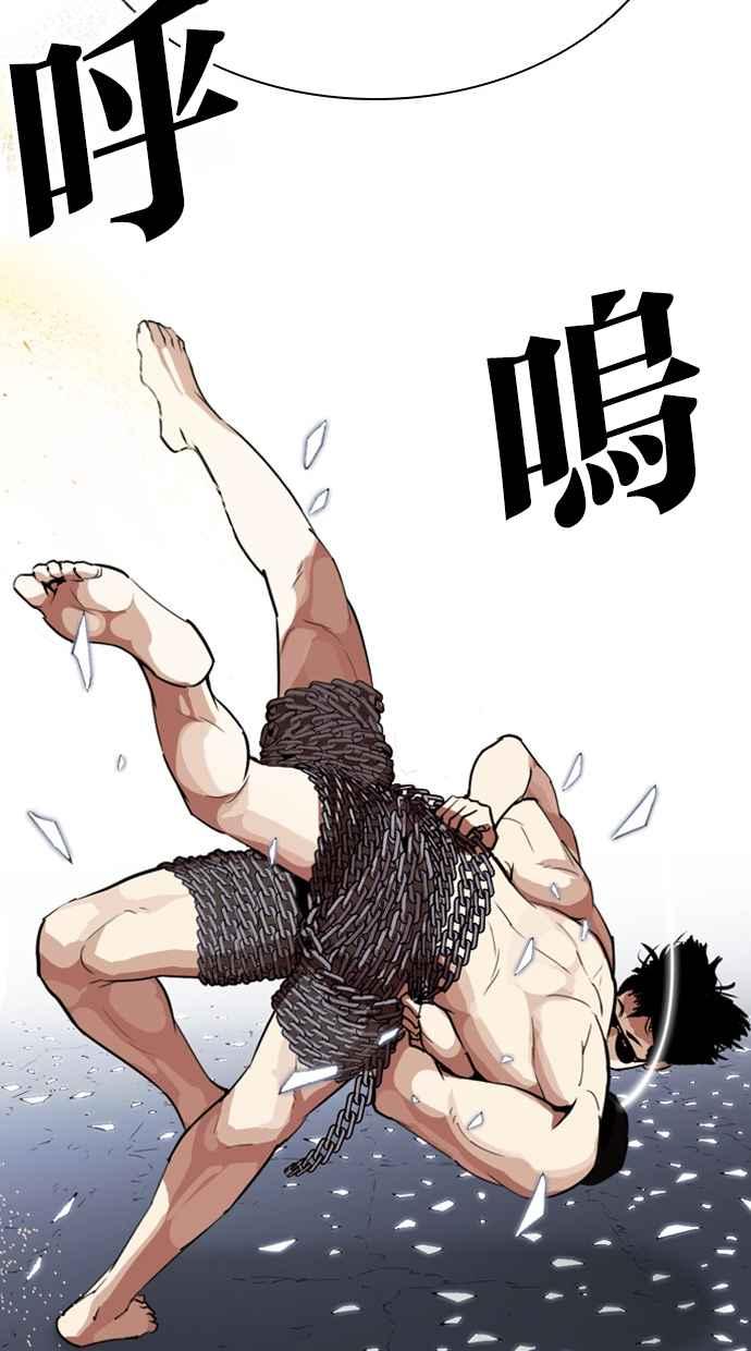 第203页