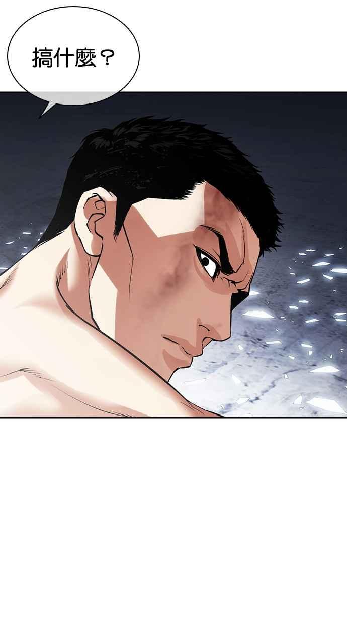 第206页