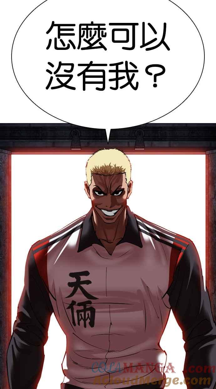 第209页