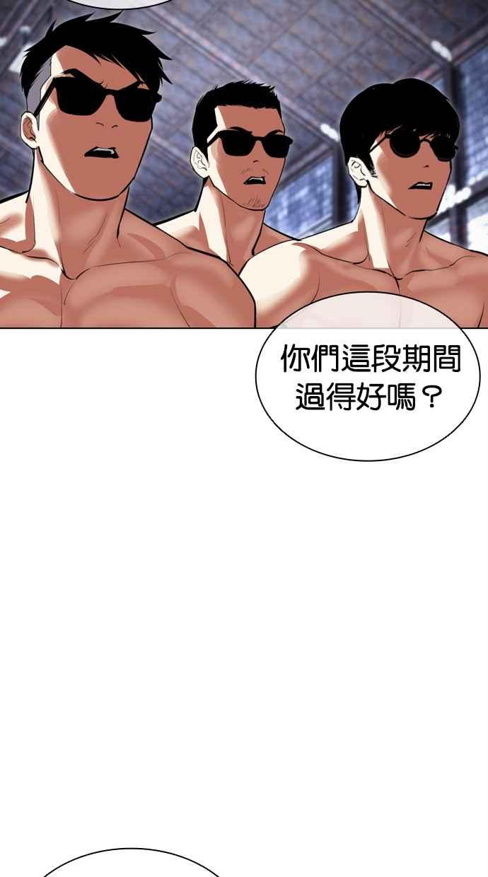 第211页
