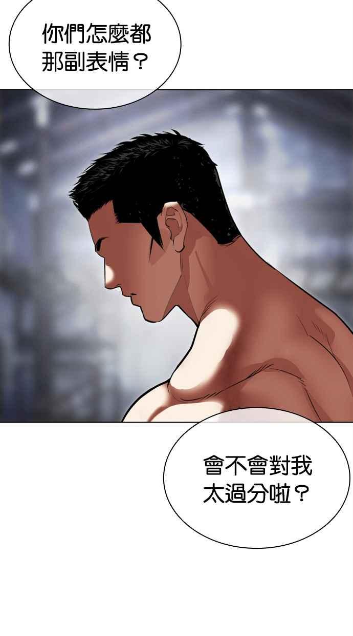 第212页