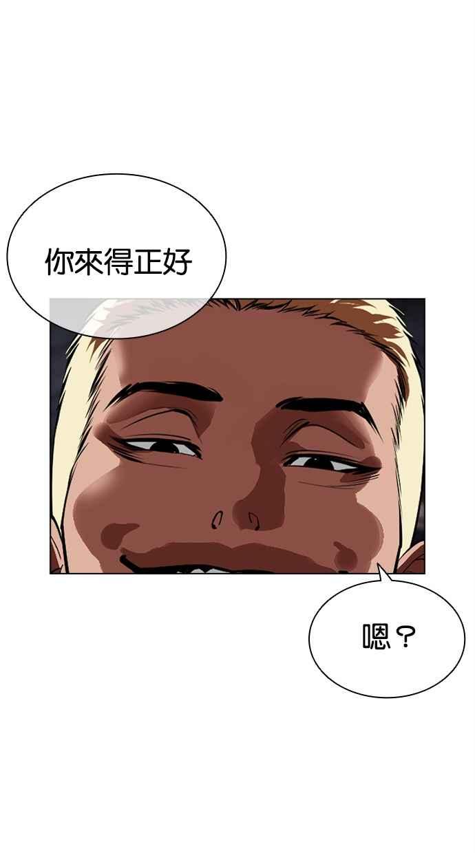 第216页