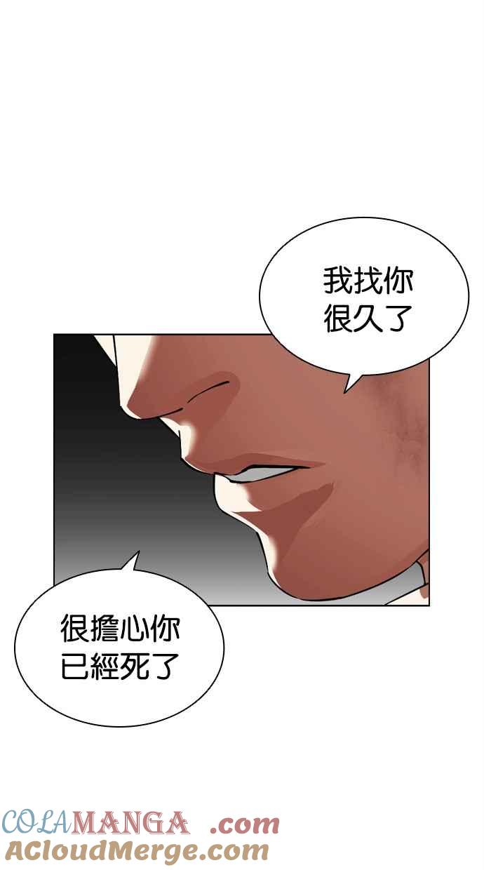 第217页