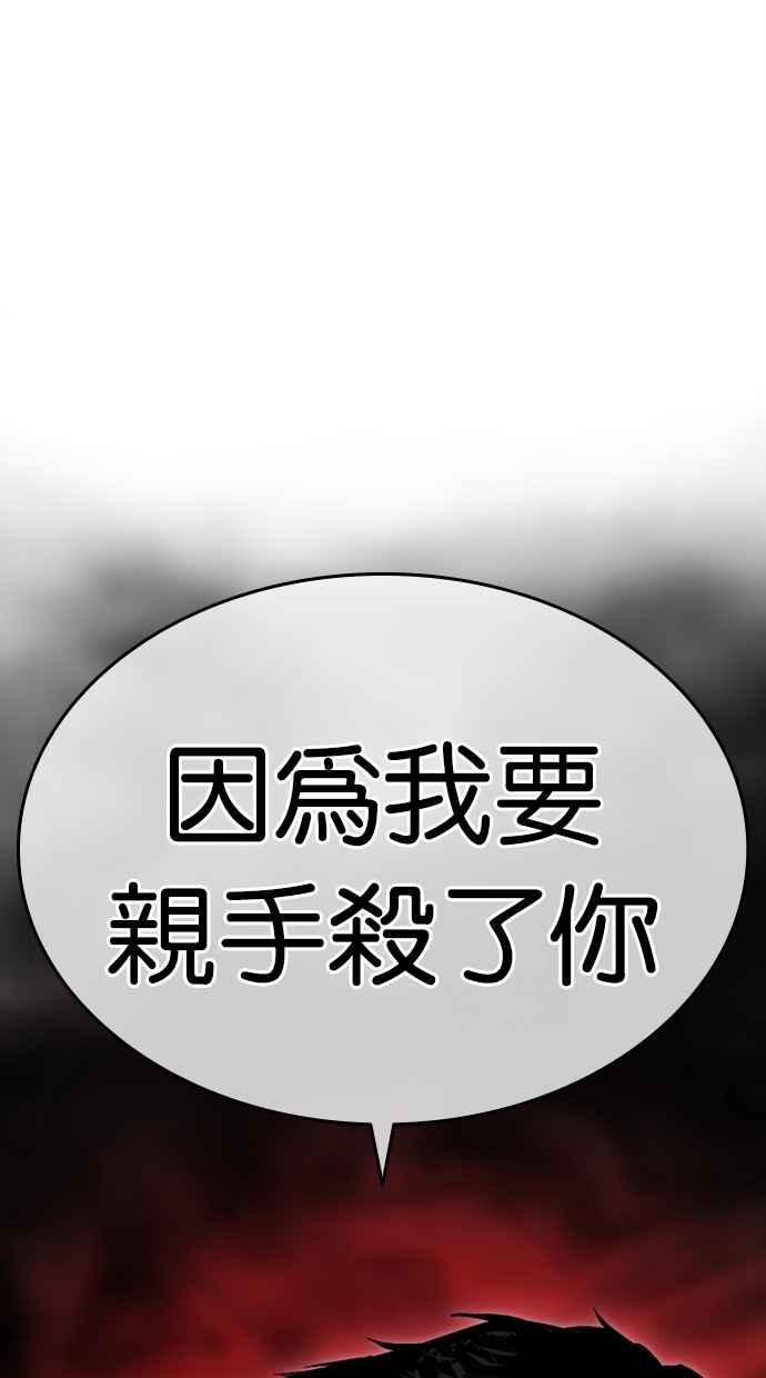 第218页