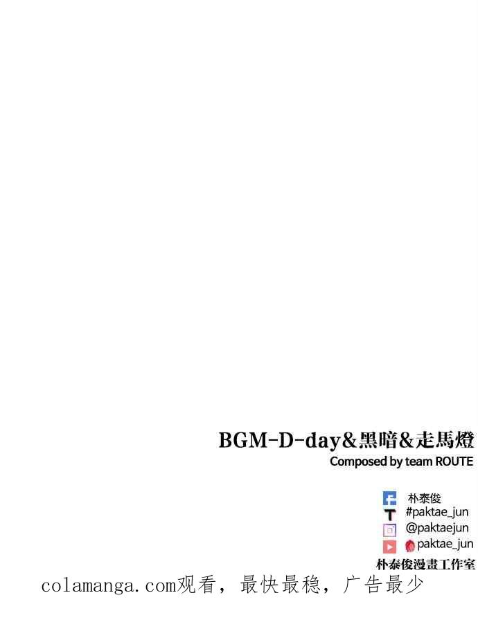 第220页