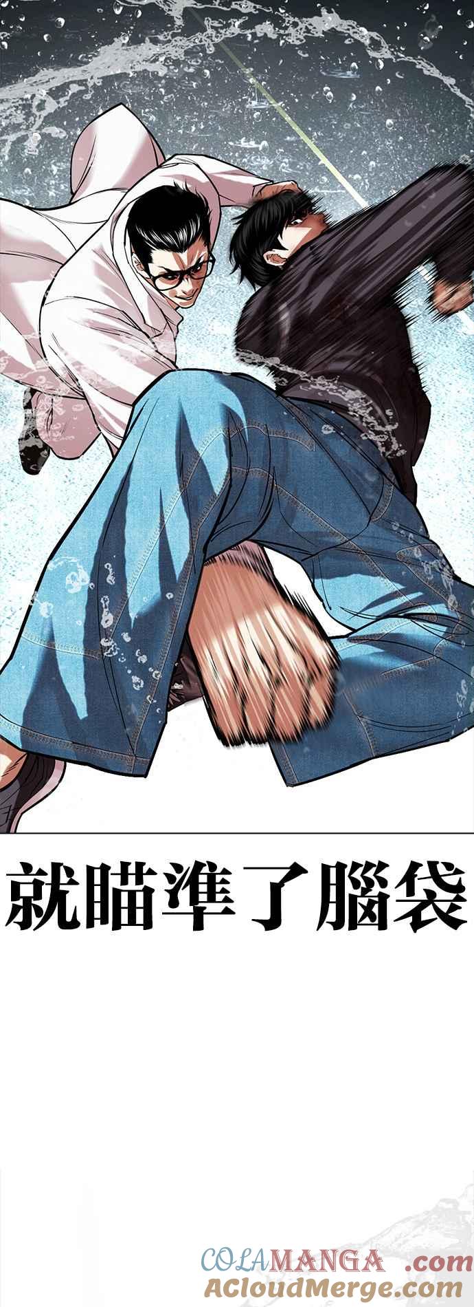 第101页