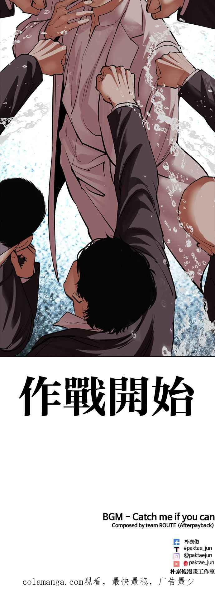第139页