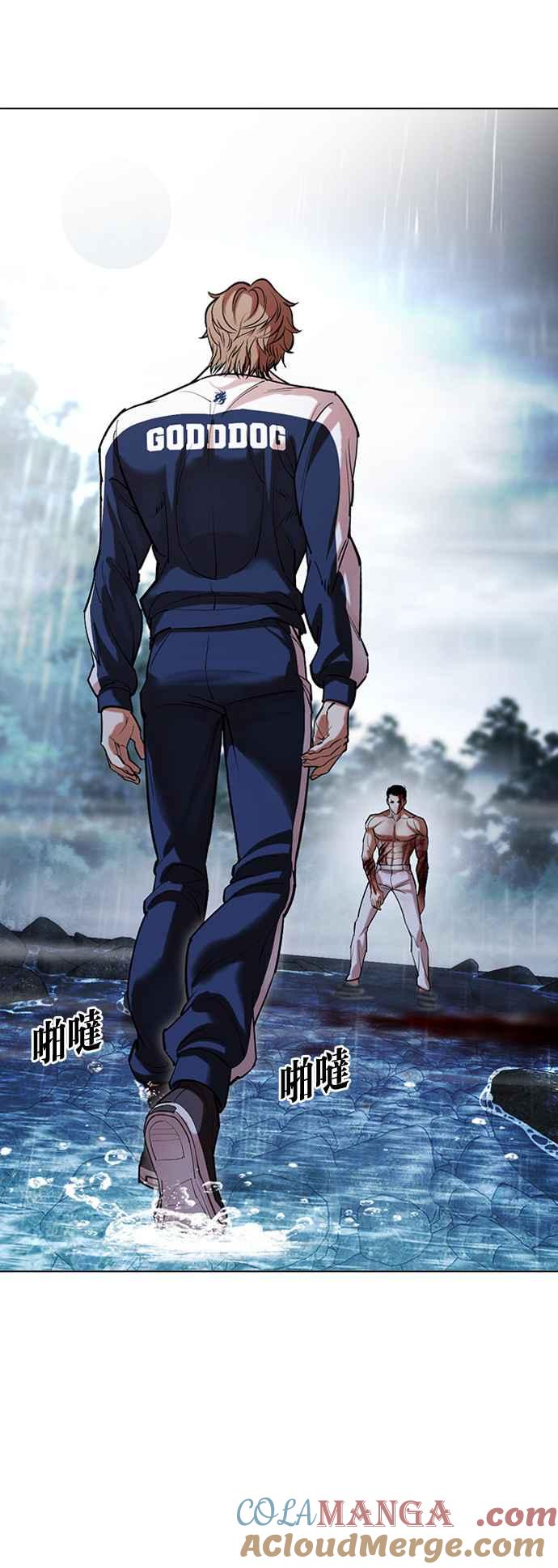 第105页