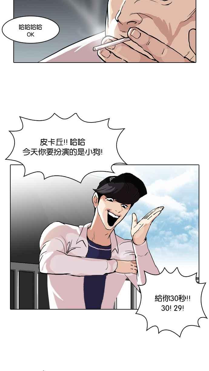 第129页
