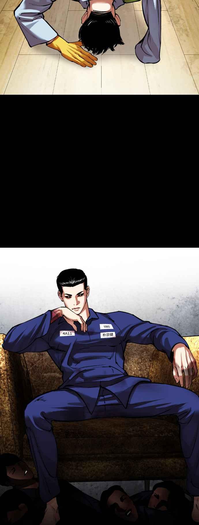 第116页