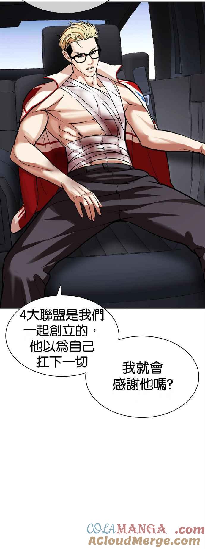 第105页