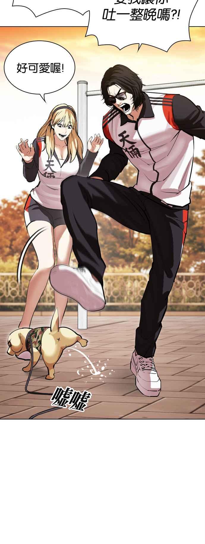第90页