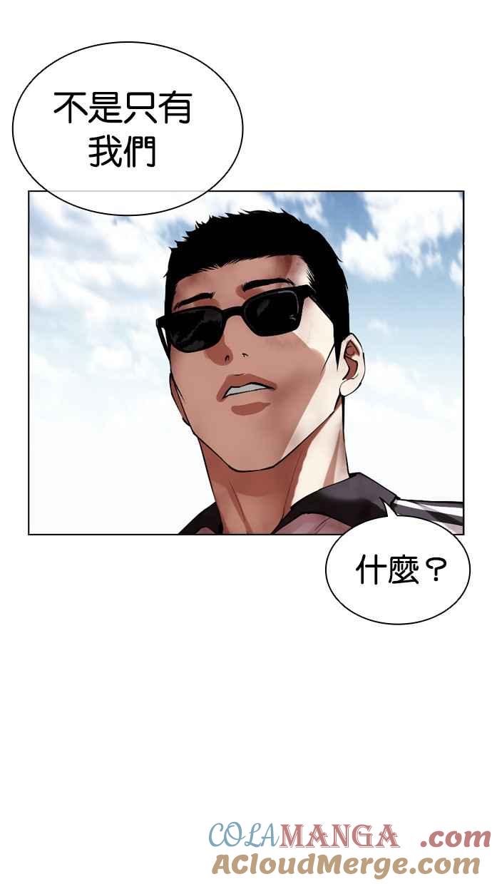 第121页
