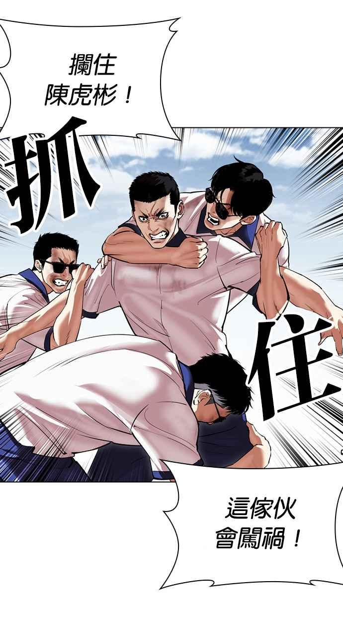 第168页