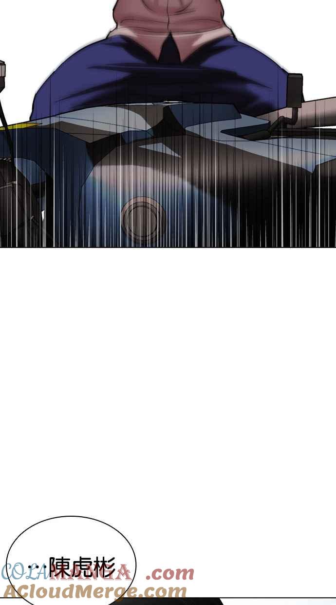 第181页