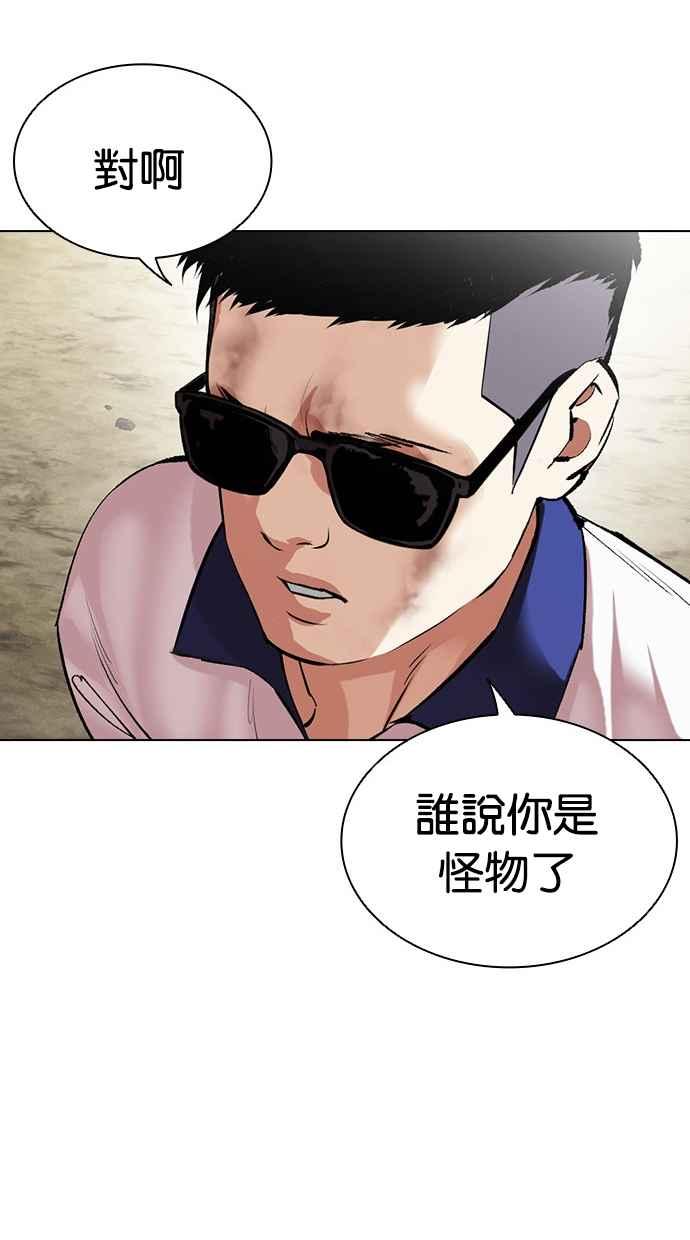第183页