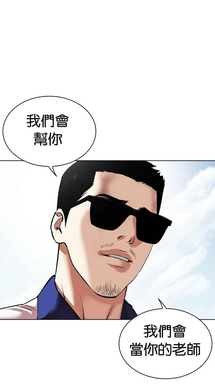 第184页
