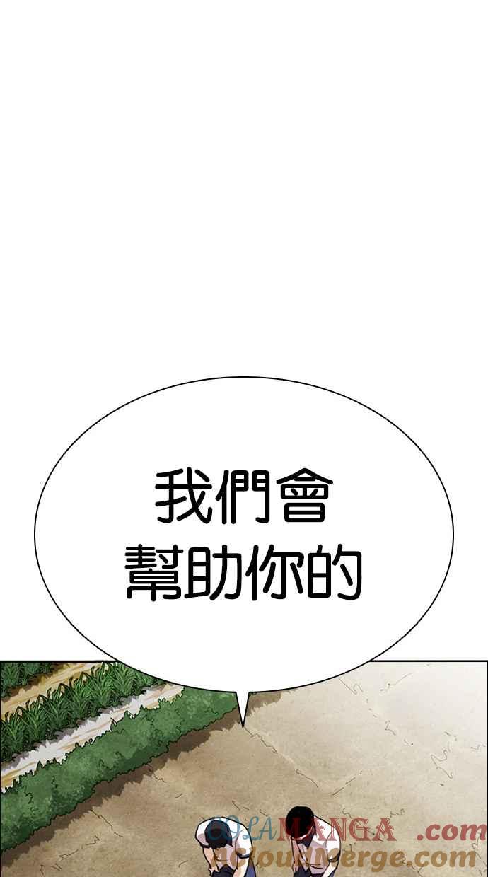 第185页