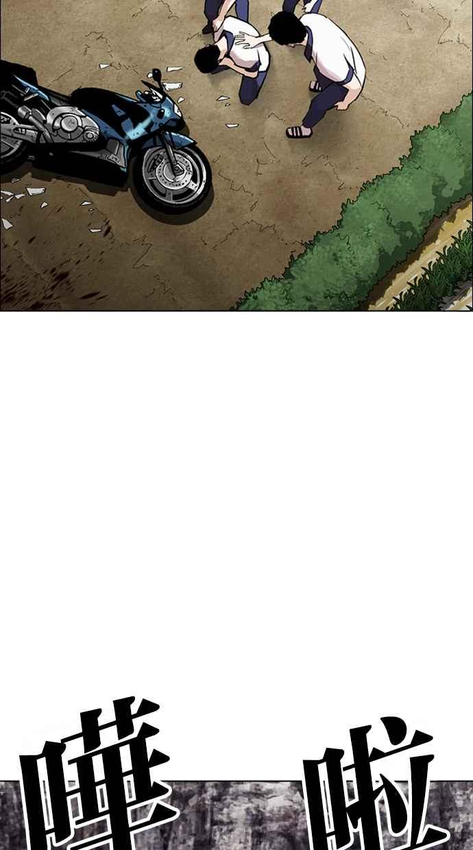 第186页