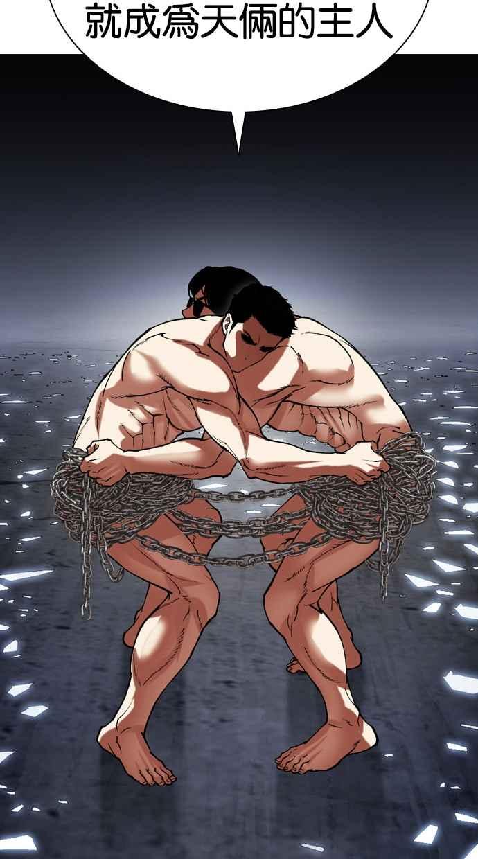 第198页