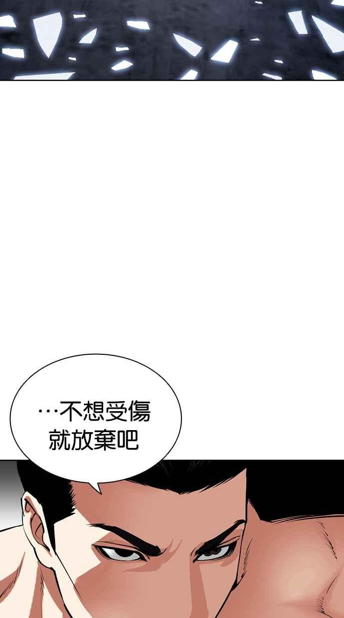 第199页