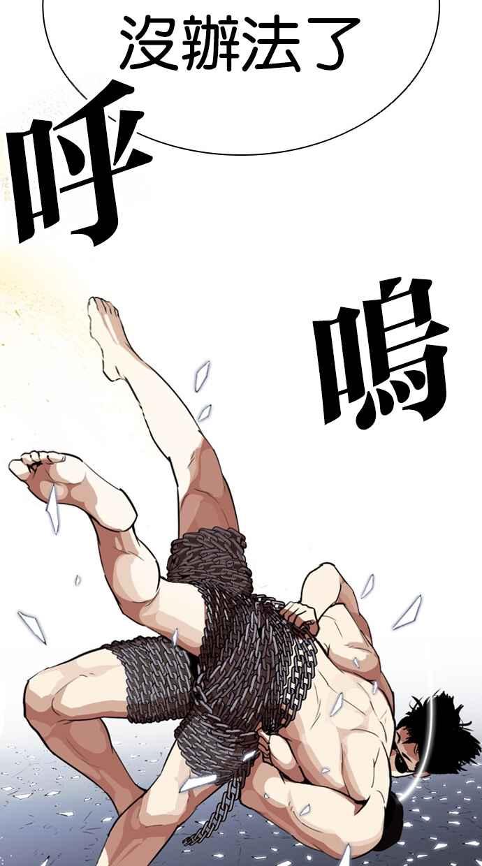 第202页