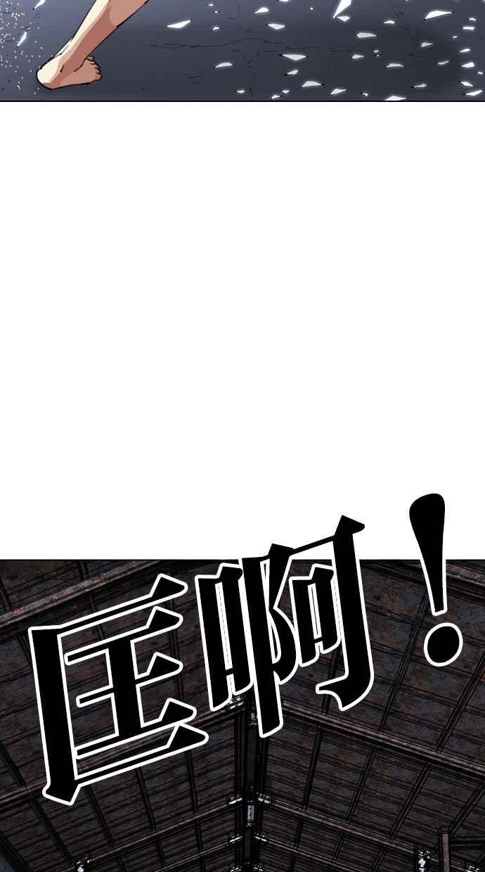 第203页