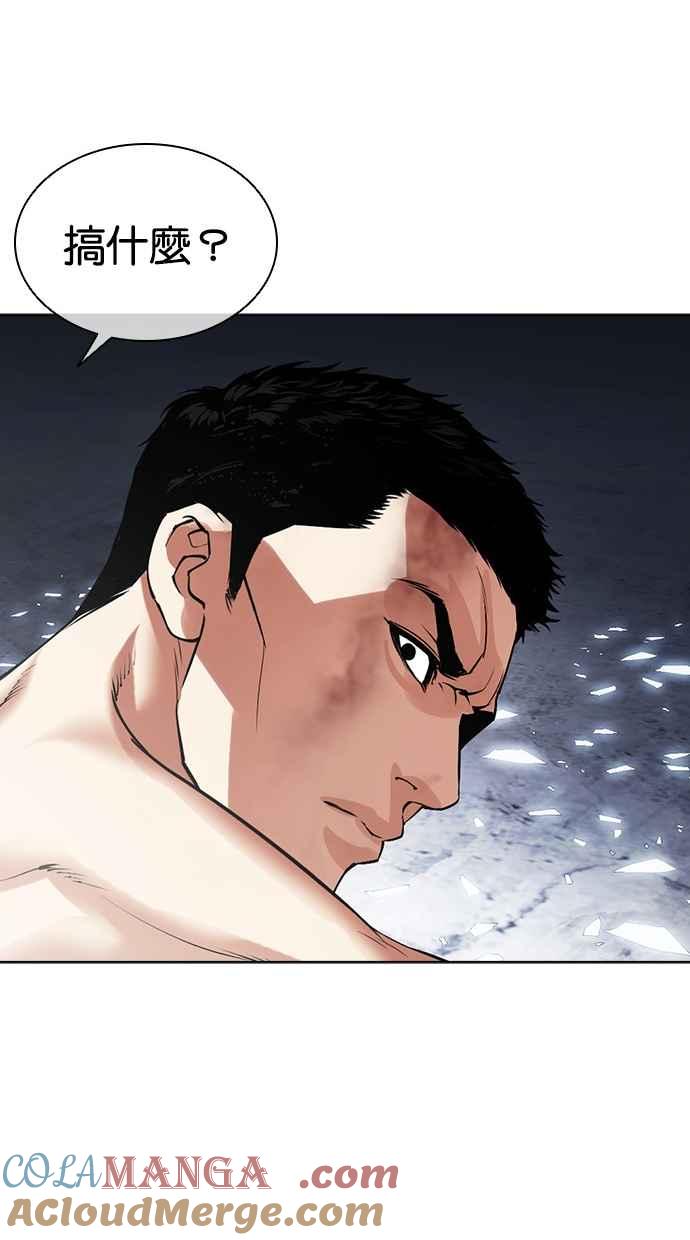第205页