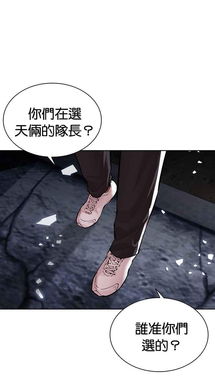 第206页