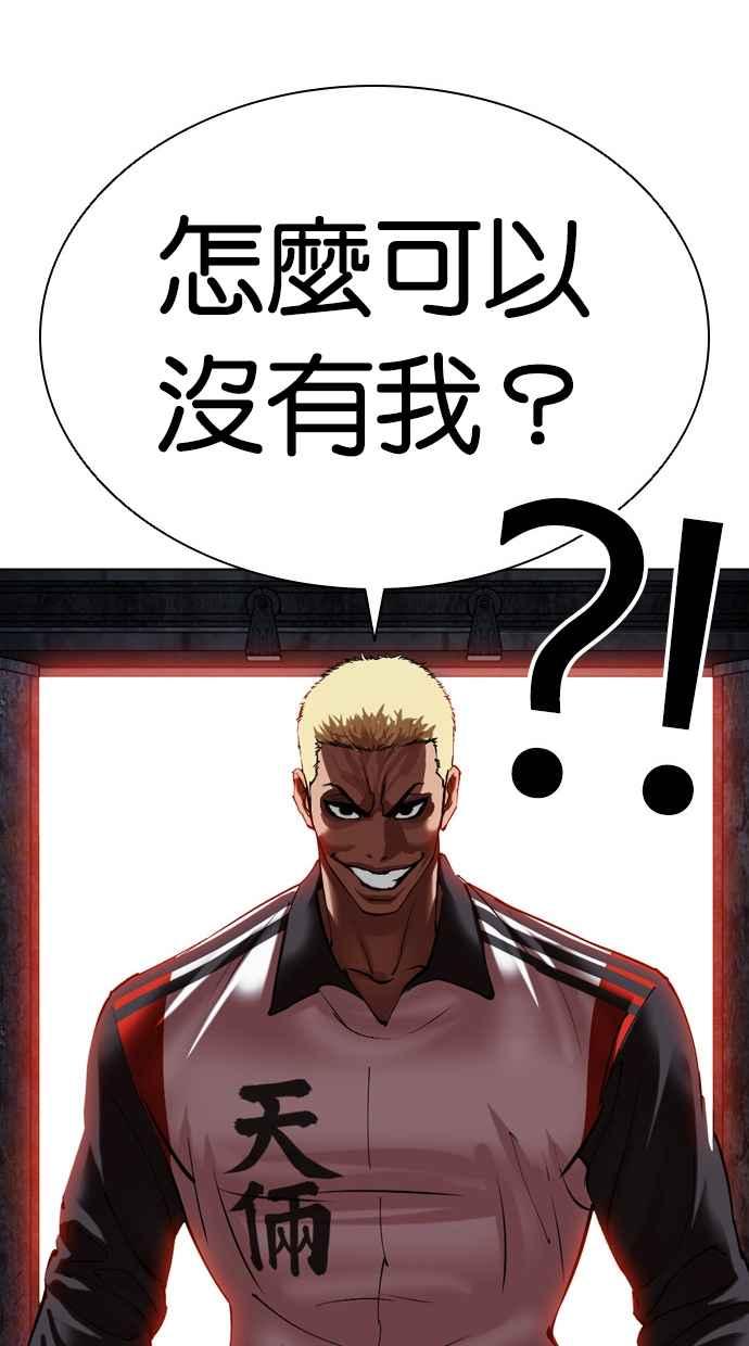 第208页