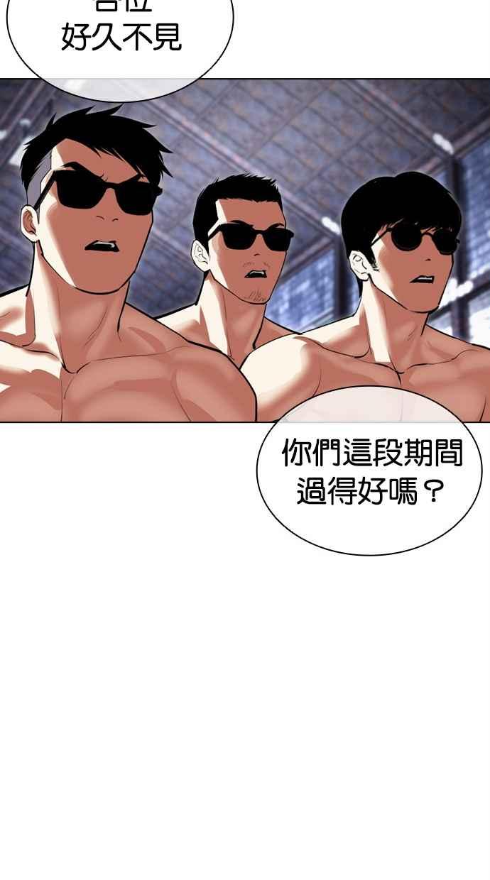第210页