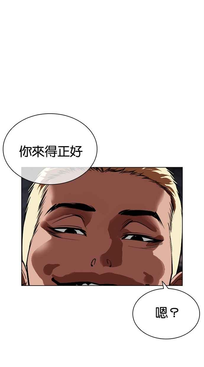 第215页