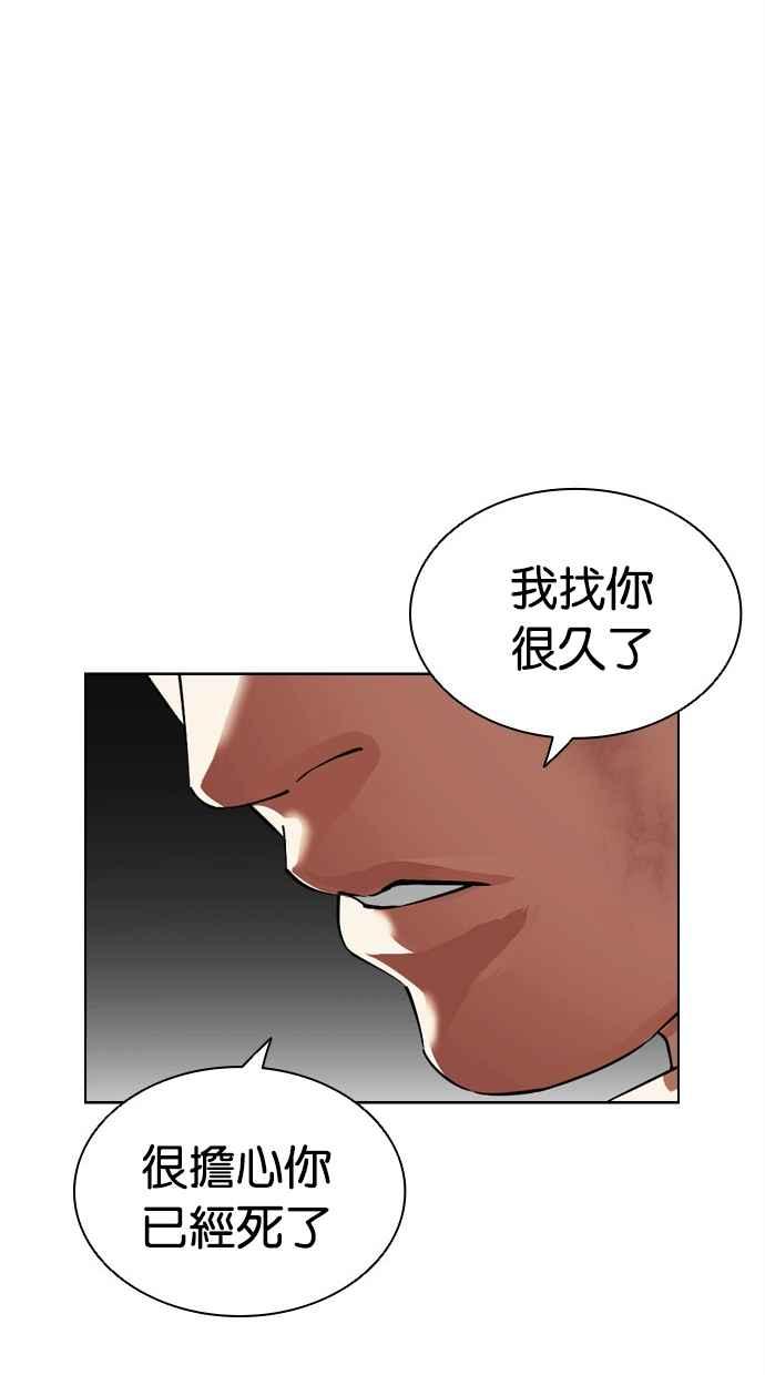 第216页
