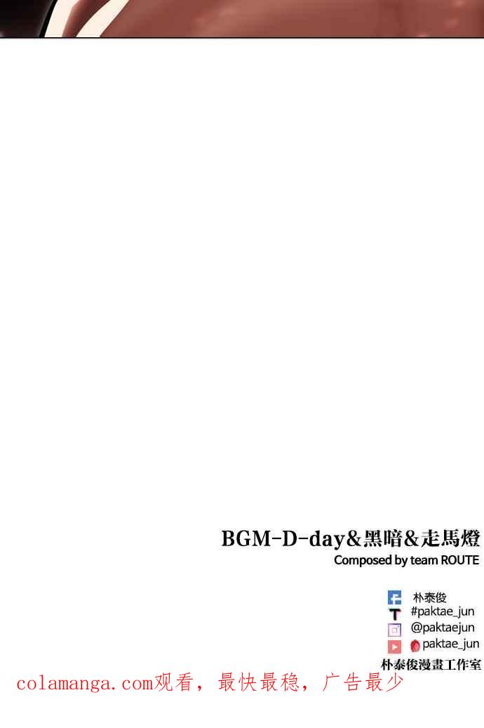 第219页