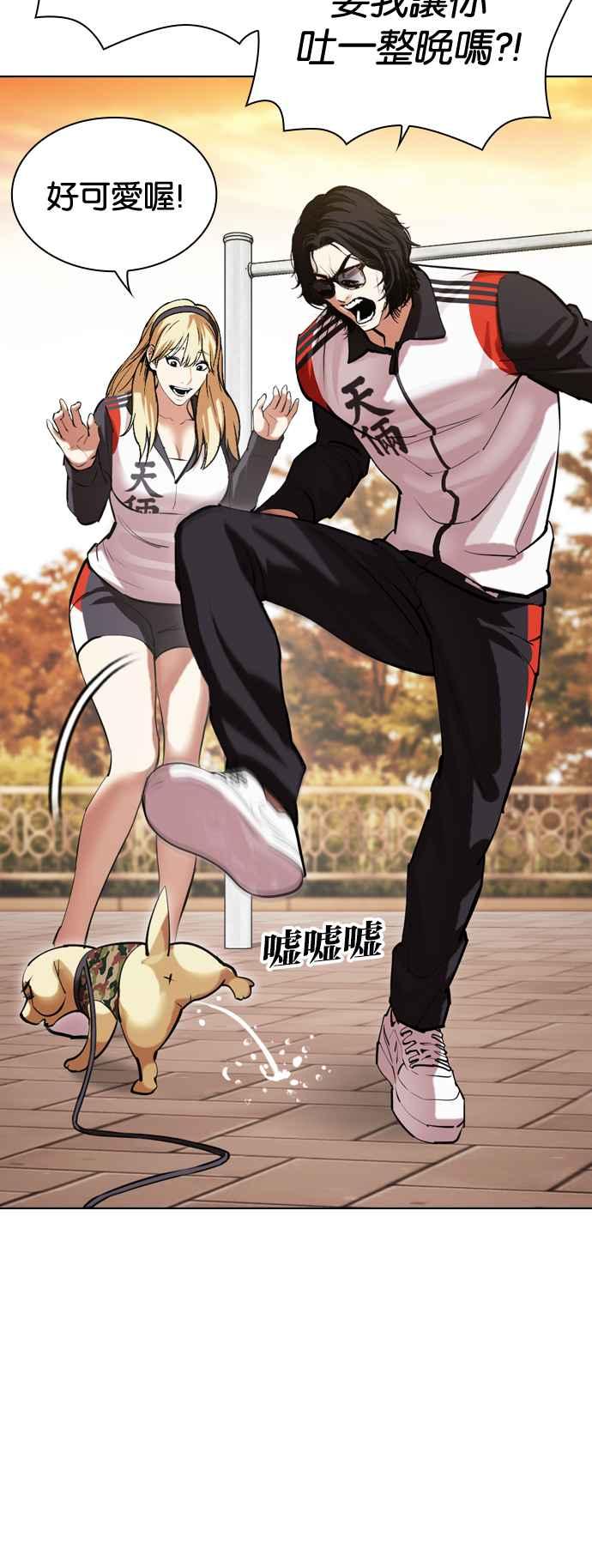 第83页