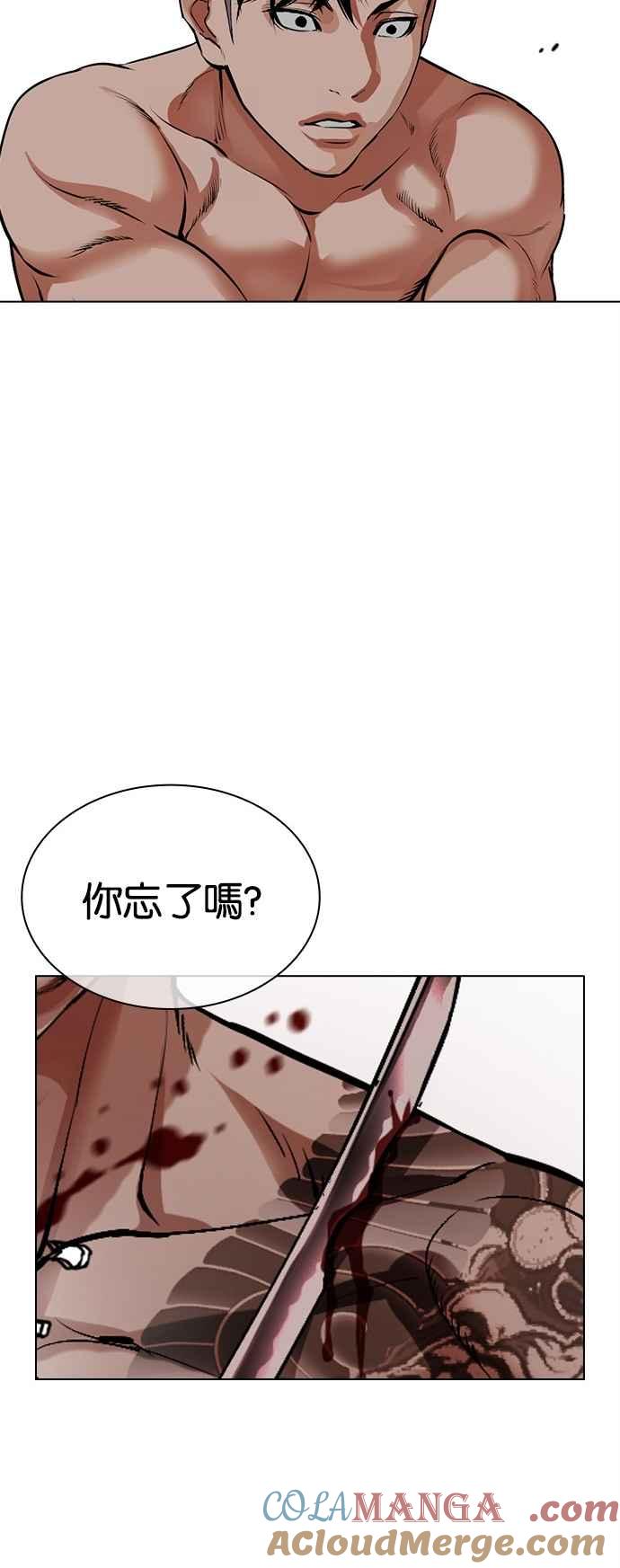 第94页