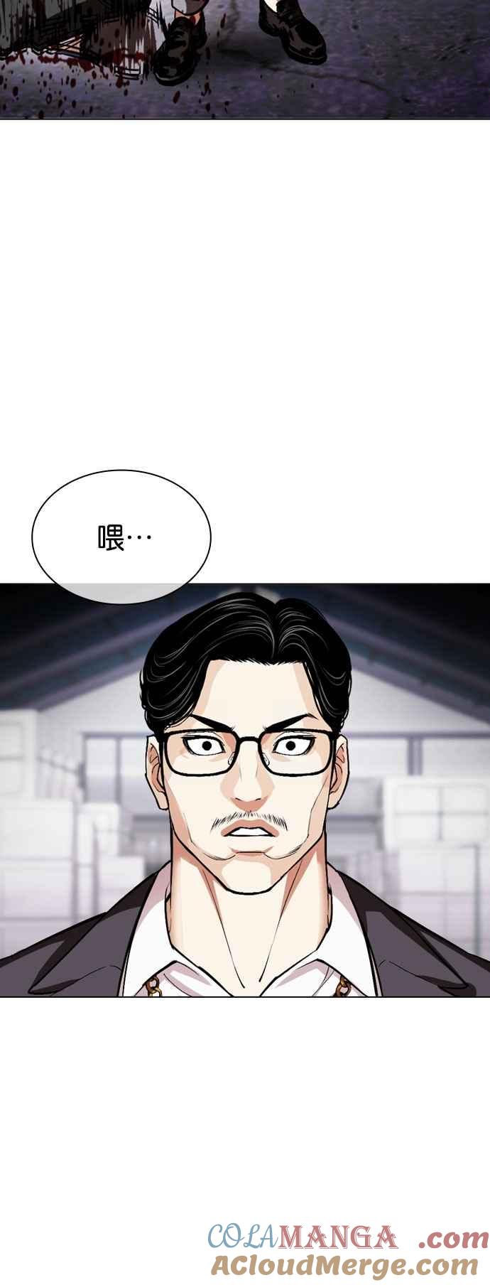 第129页