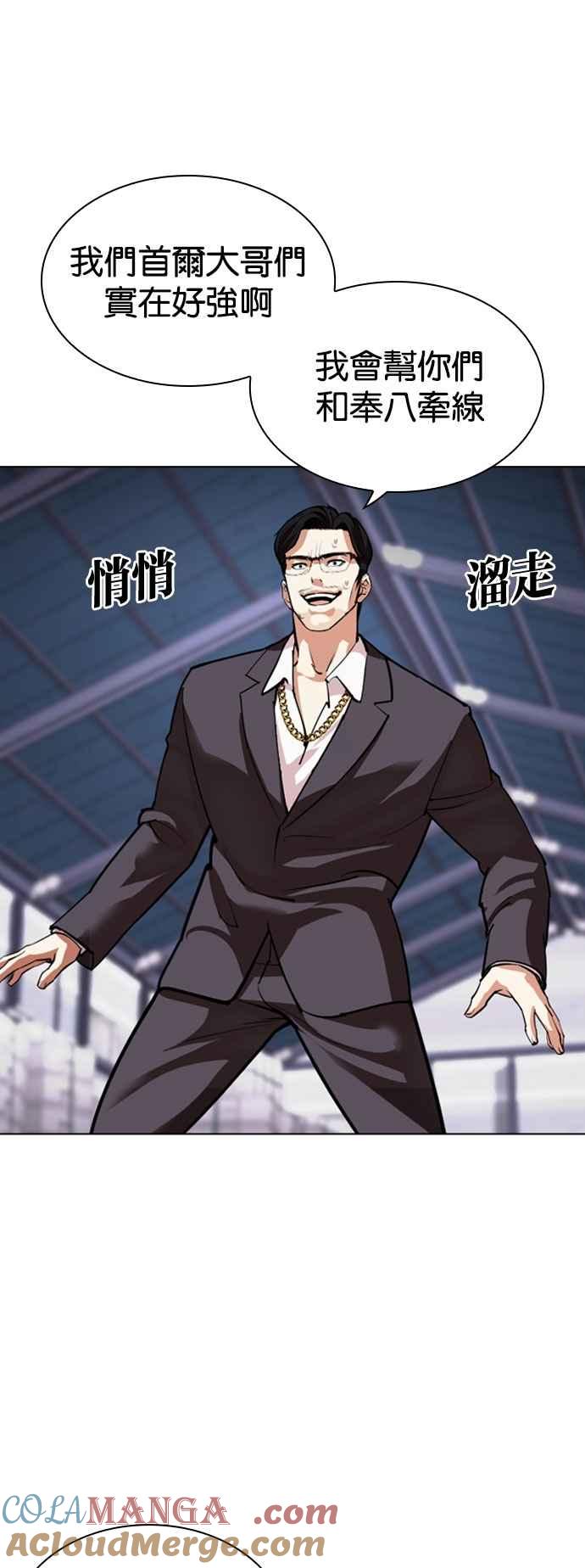 第133页