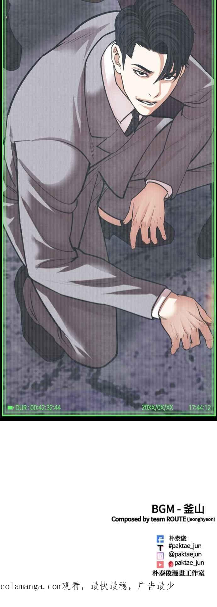 第144页
