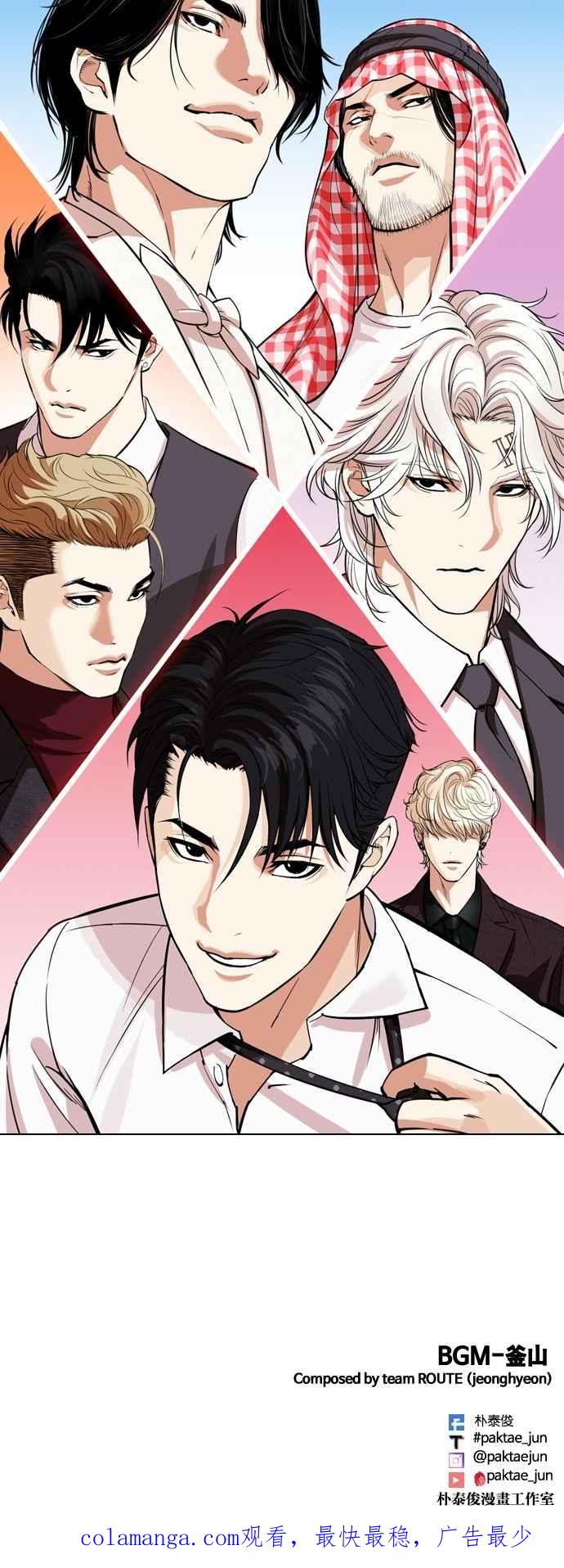 第134页