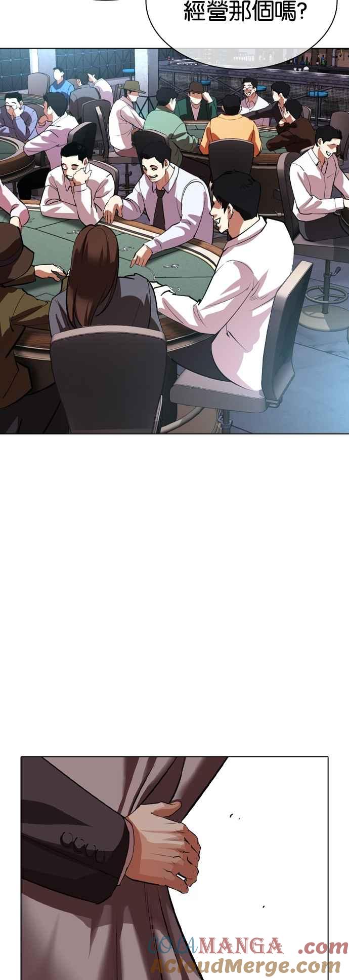 第89页