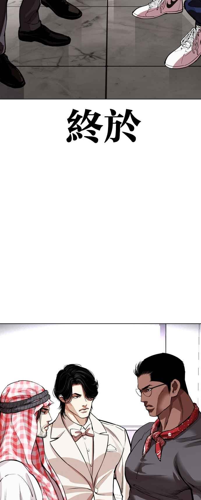 第138页