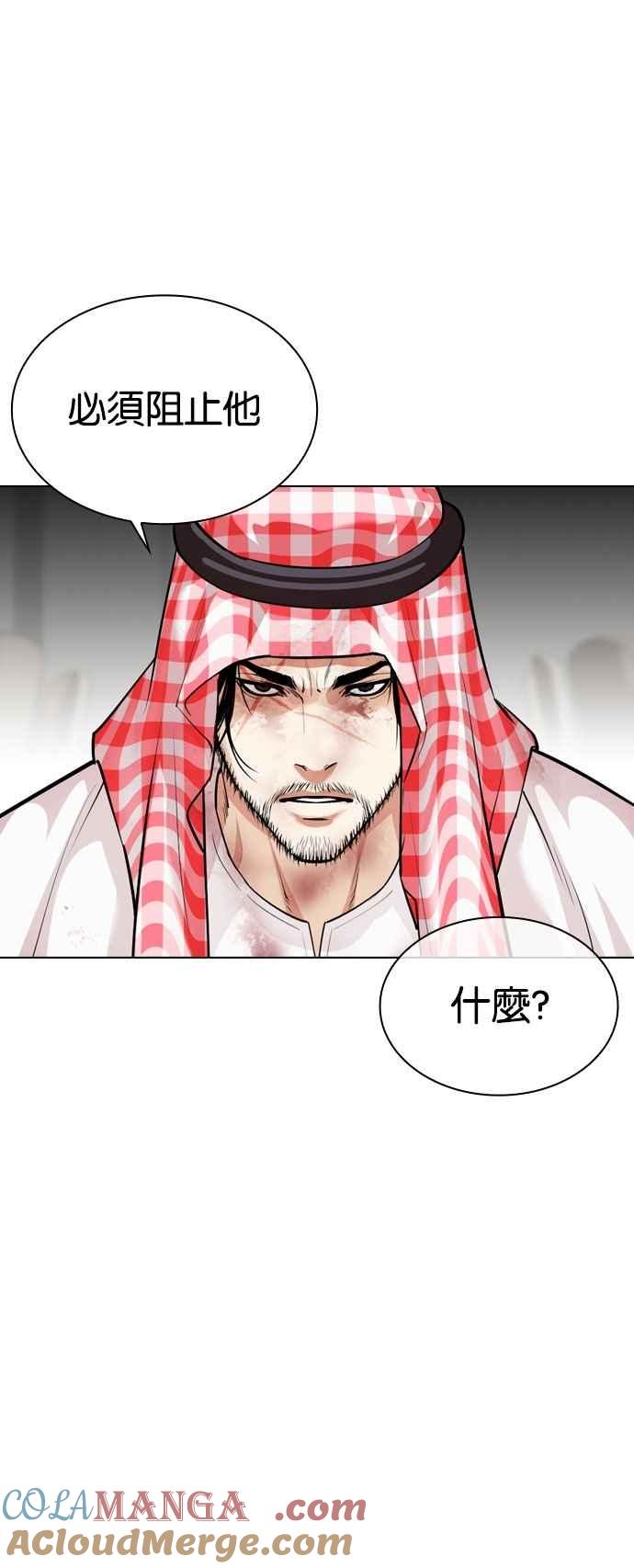 第121页
